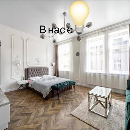 Green Apartment Lviv Luaran gambar