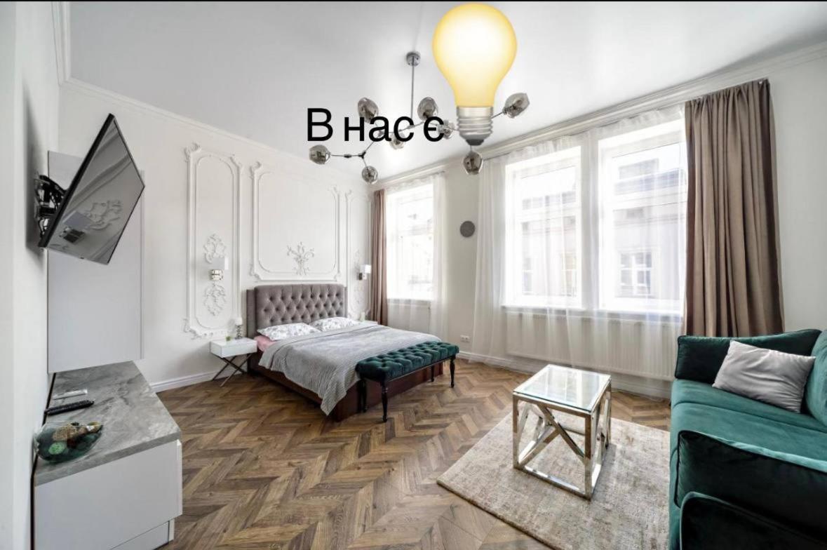 Green Apartment Lviv Luaran gambar
